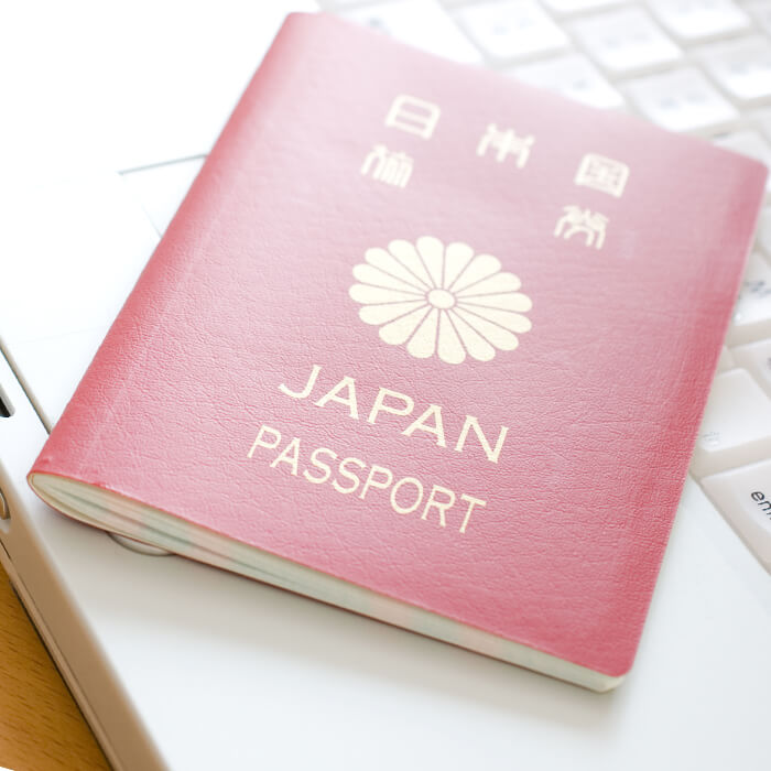 海外旅行保険・留学保険・ワーホリ保険・海外駐在保険